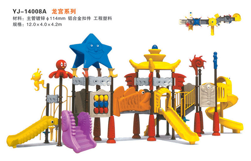 靖江大型玩具