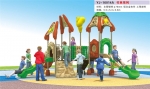 户外玩具 户外玩具